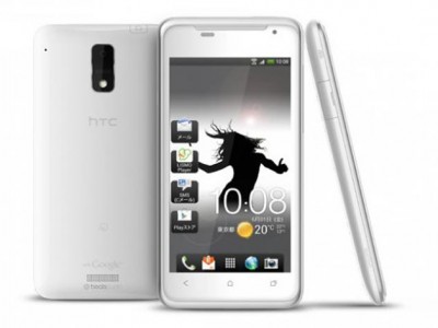 HTC J -  One S