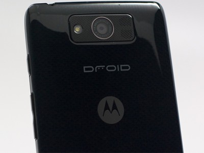 Motorola Droid Turbo: Snapdragon 805  QHD-