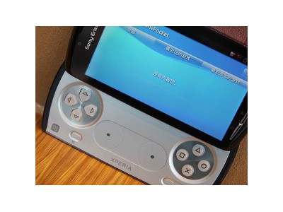   PlayStation Phone