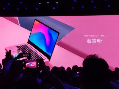 Redmi    RedmiBook 14 Enhanced Edition