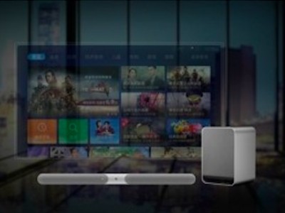 LeEco Smart Home Theatre TV   -