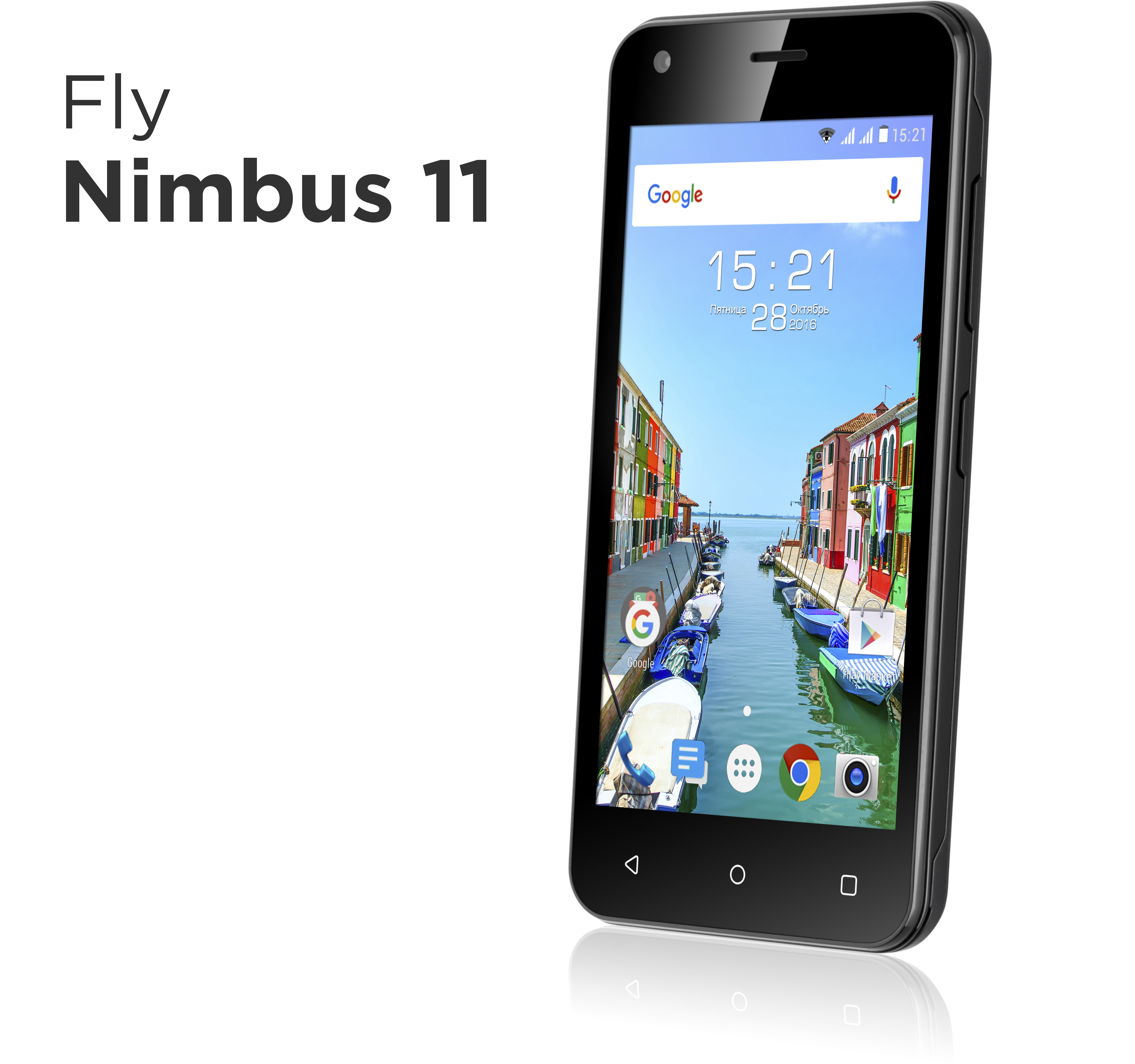 Fly представляет в России новые смартфоны линейки Nimbus - 4PDA