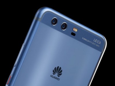 Huawei P11 Plus    