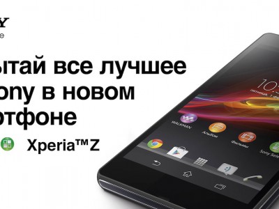 Sony Mobile Communications        Xperia Z