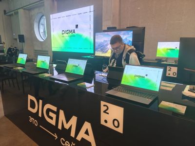  DIGMA   20-    