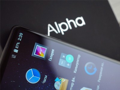  Maze Alpha:  ,   