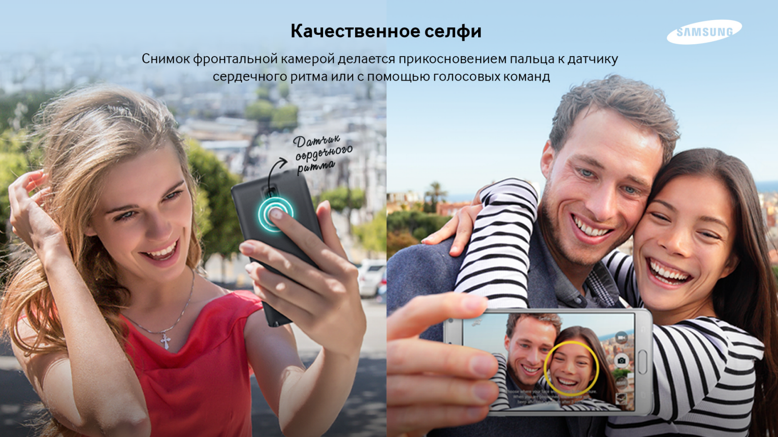 Samsung Galaxy Note 4 представлен в России - 4PDA