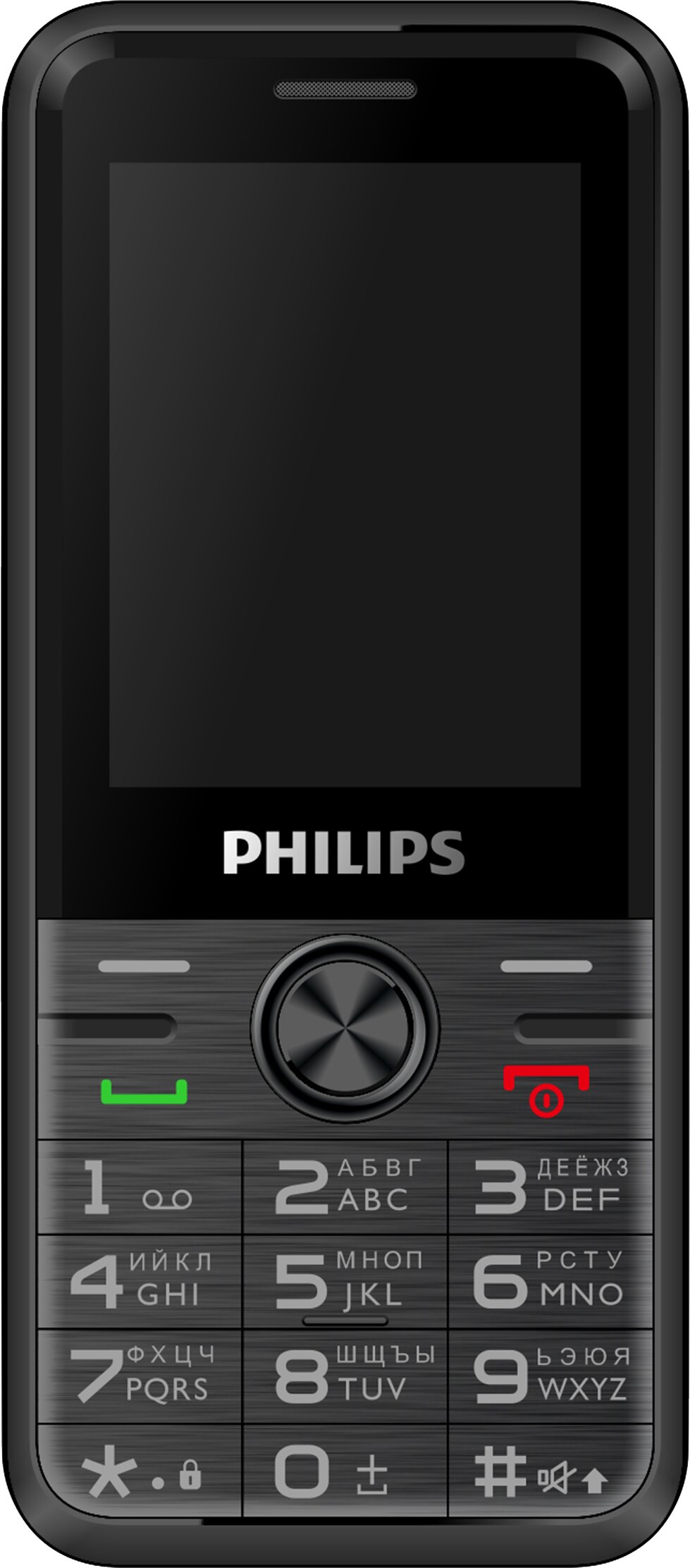 телефоны philips по году выпуска (97) фото