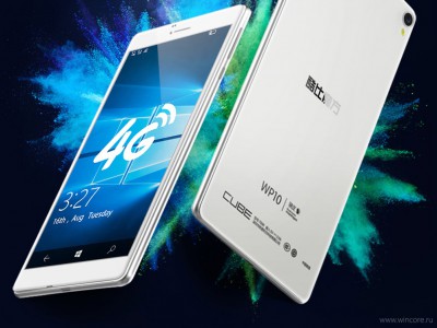 Cube WP10       