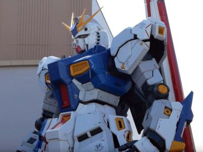      Gundam []