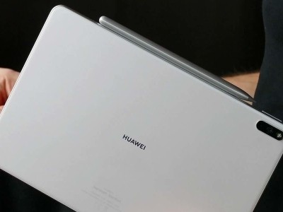 HUAWEI MatePad Air:      []