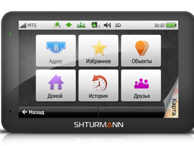   :     Shturmann Play 5000 DVR