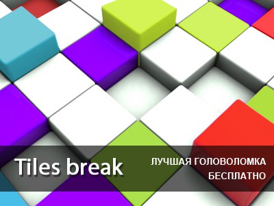 Tiles Break -     