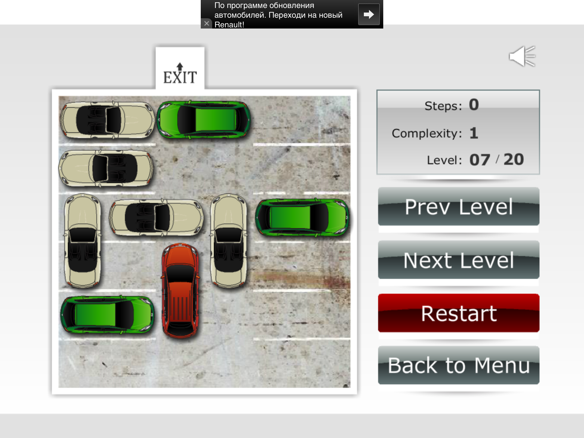 Car-Parking — чудеса парковки - 4PDA