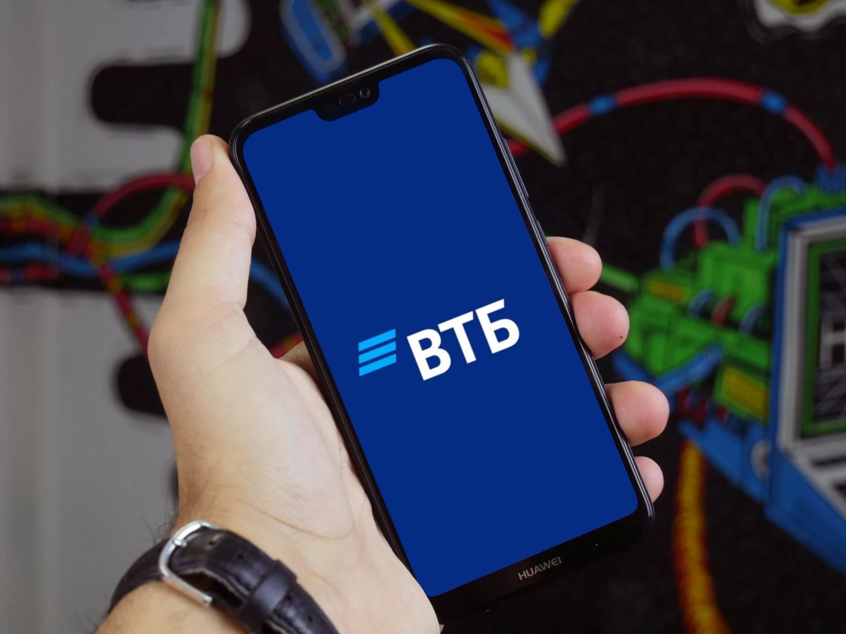 Как установить «ВТБ Онлайн» на HUAWEI? - 4PDA