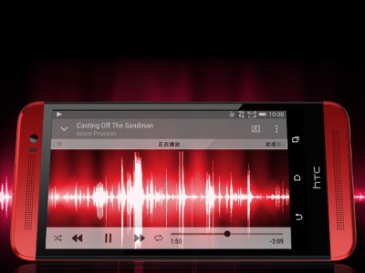 HTC One E8    