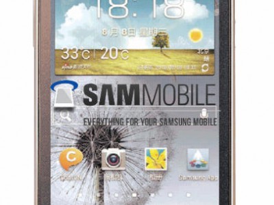 Samsung GT-S7566 -     