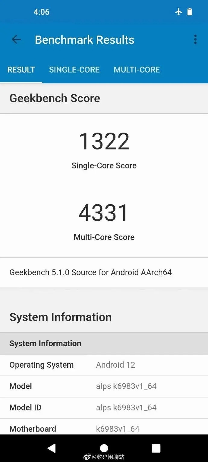 MediaTek Dimensity 9000 Plus оказался мощнее Snapdragon 8+ Gen 1 - 4PDA