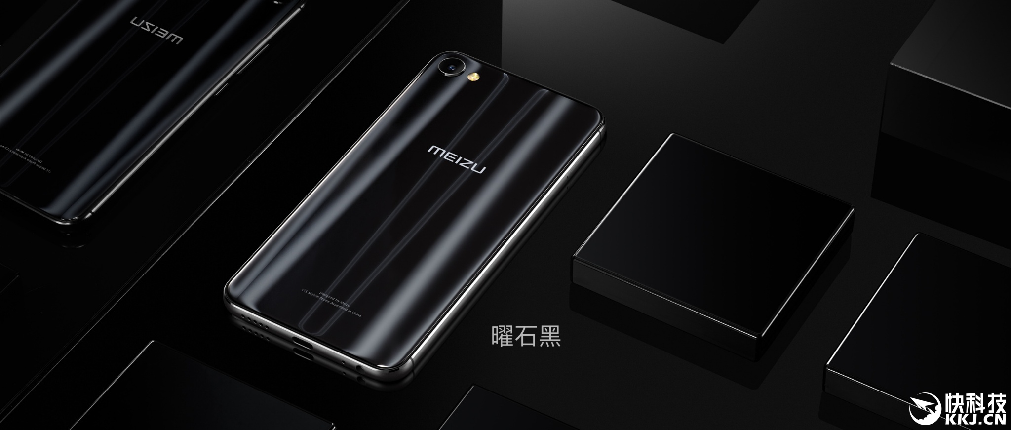 Meizu X получил корпус из стекла и металла - 4PDA