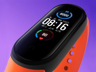 Xiaomi     Mi Band 5