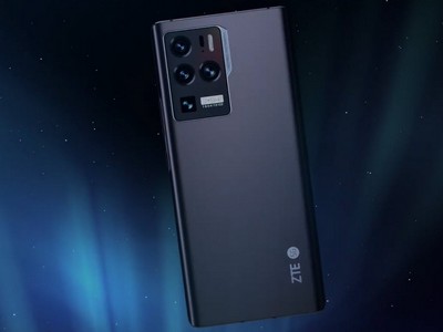  ZTE Axon 30 Pro+    100 000 