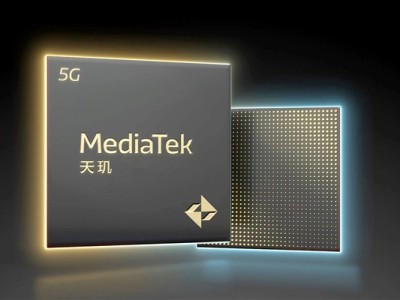  MediaTek Dimensity 8400   