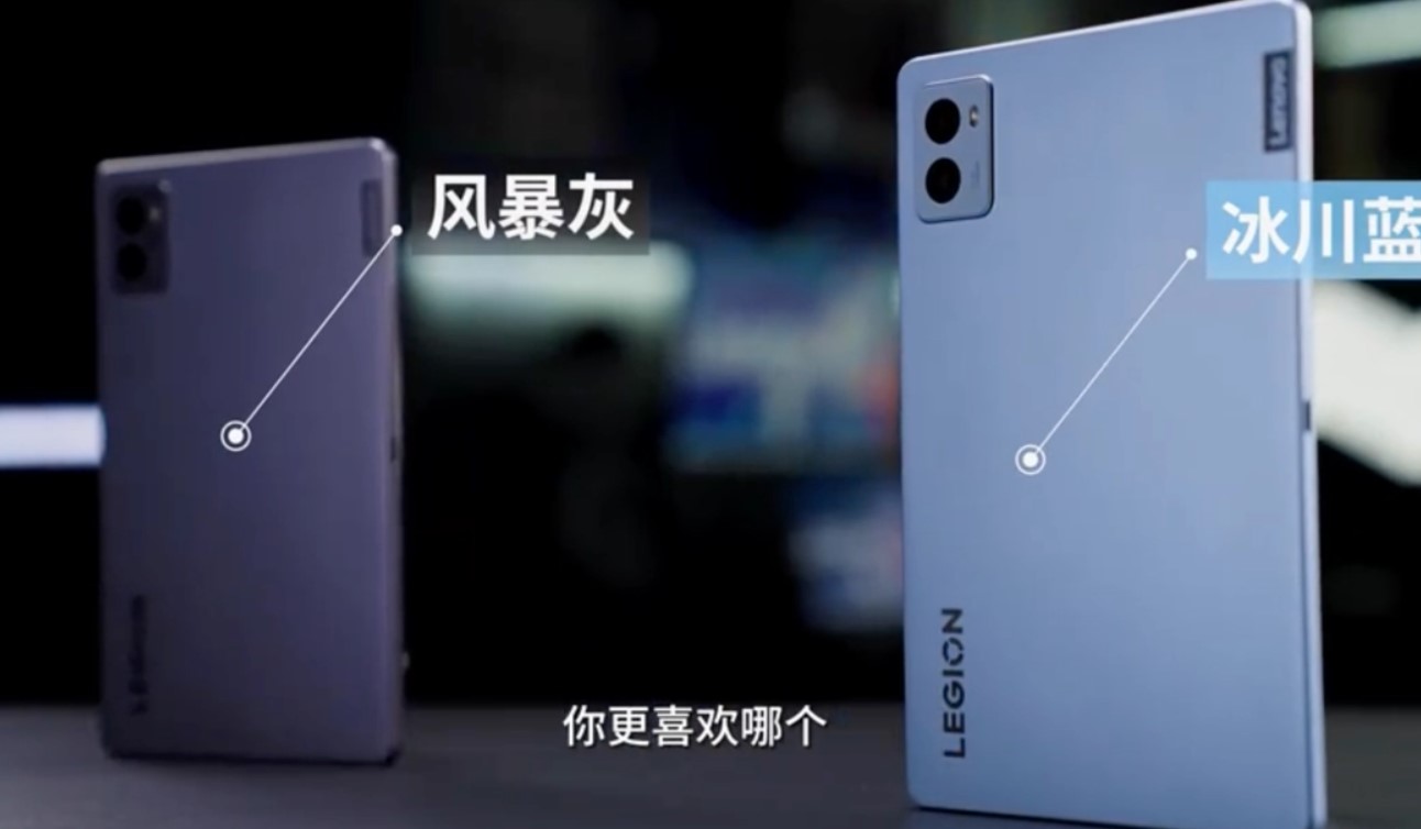 Планшет Lenovo Legion Y700 (2023) показали «вживую» до анонса - 4PDA