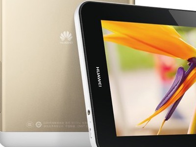 Huawei MediaPad 7 Youth2  -   