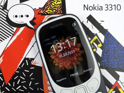  Nokia 3310 (2017):    