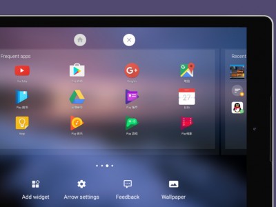  Microsoft Launcher   