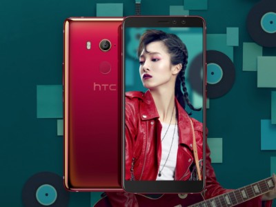 HTC U11 EYEs      