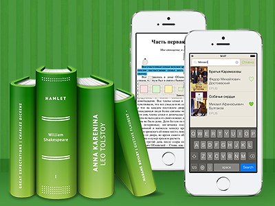 PocketBook Reader   -