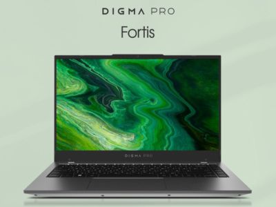   DIGMA PRO     