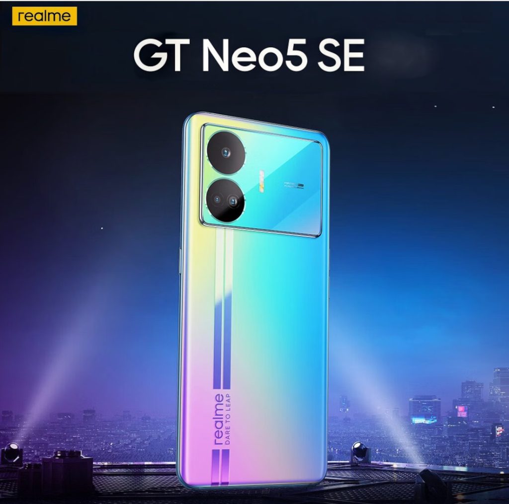 Дизайн realme GT Neo5 SE раскрыт вместе с датой презентации - 4PDA