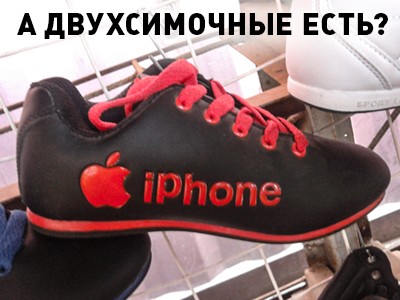 iPhone   .       AliExpress