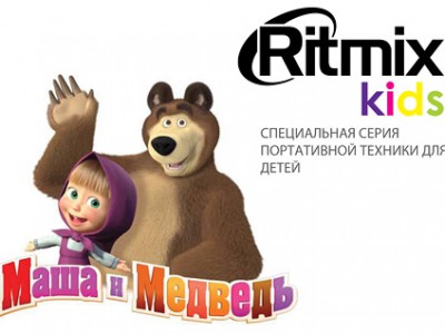     Ritmix Kids   