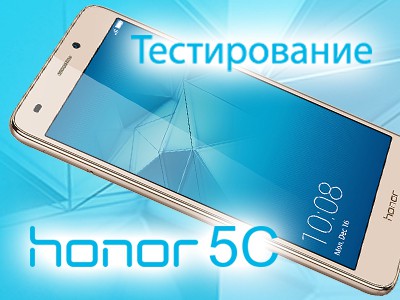   Honor 5C   ? 