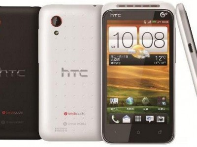 HTC VT T328t, VC T328d  V T328w:   