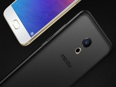 Meizu Pro 7      AnTuTu