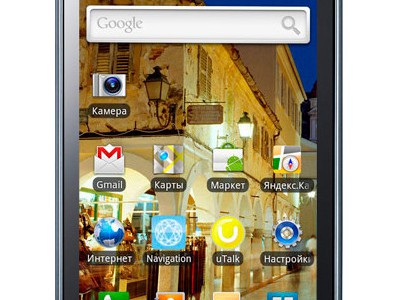 FAQ  Samsung GT-I9003 Galaxy S scLCD