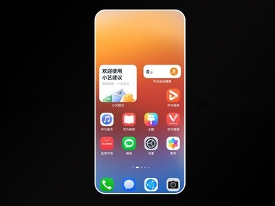    HUAWEI,   HarmonyOS NEXT