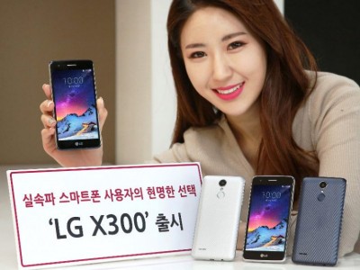 LG X300  Snapdragon 425    Android 7.0