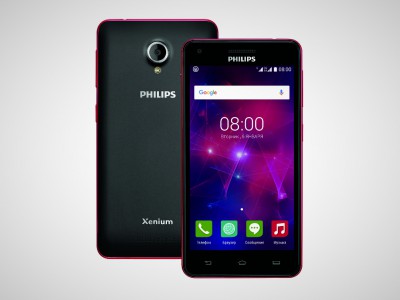  Philips Xenium V377    3150  