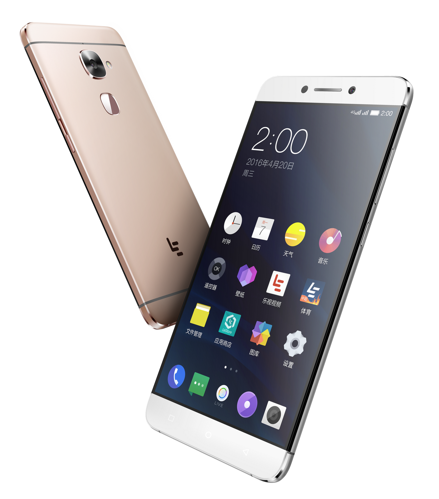 LeEco выходит на российский рынок с флагманским Le Max 2 - 4PDA