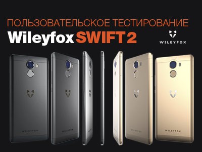   Wileyfox Swift 2