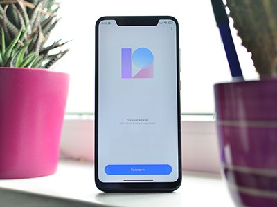 MIUI 12:      Xiaomi