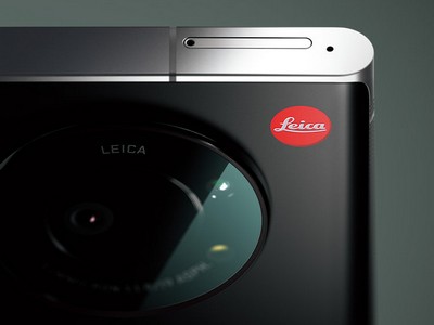 Leica Leitz Phone 1        $1700