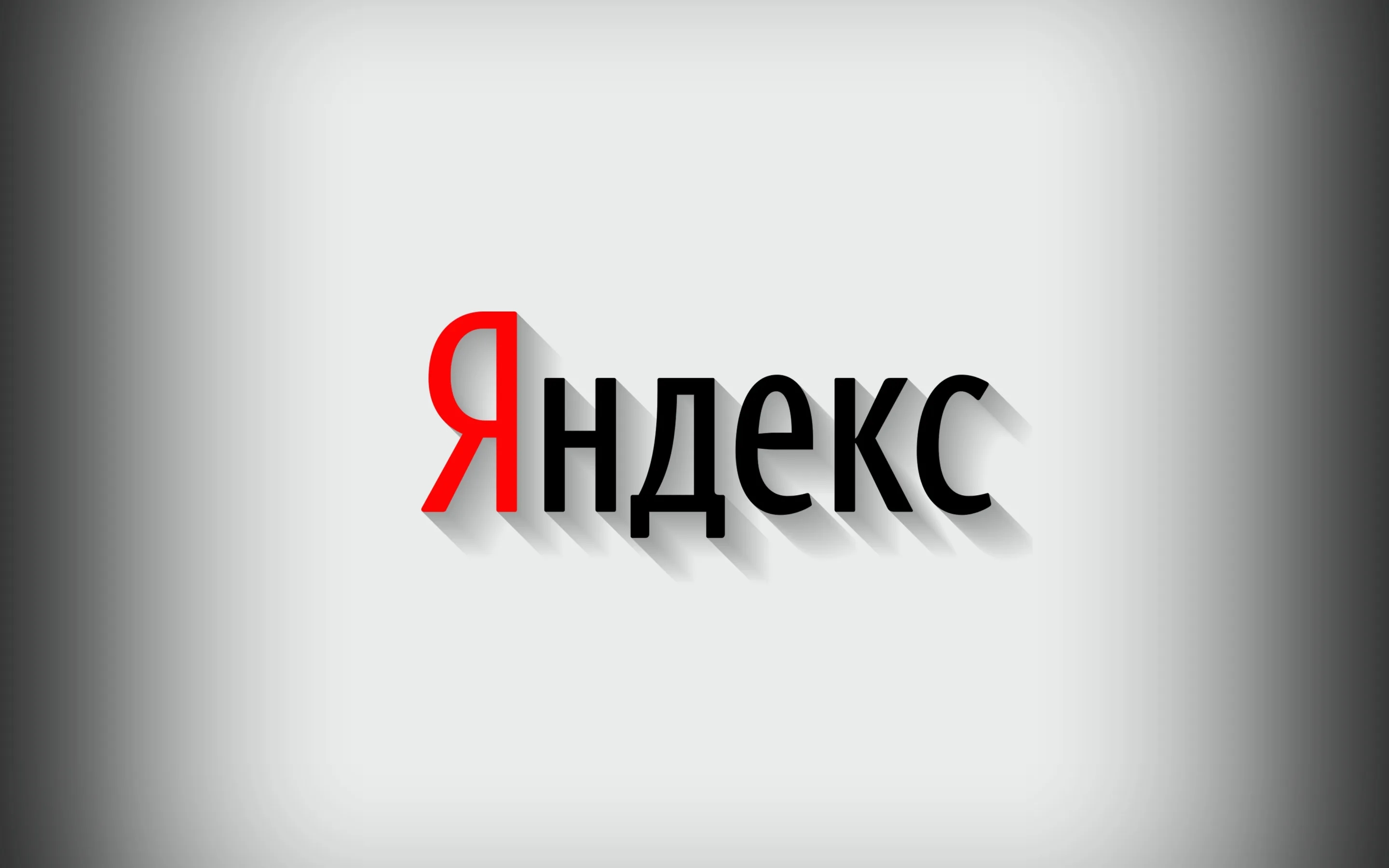 Браузер Yandex / Комментарии / Хабр