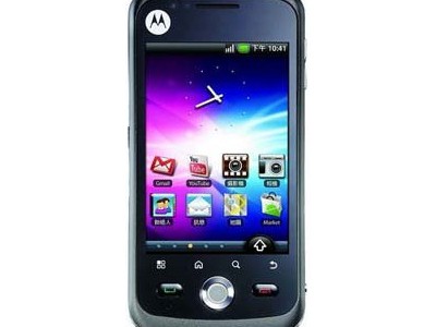 Motorola Quench XT3    