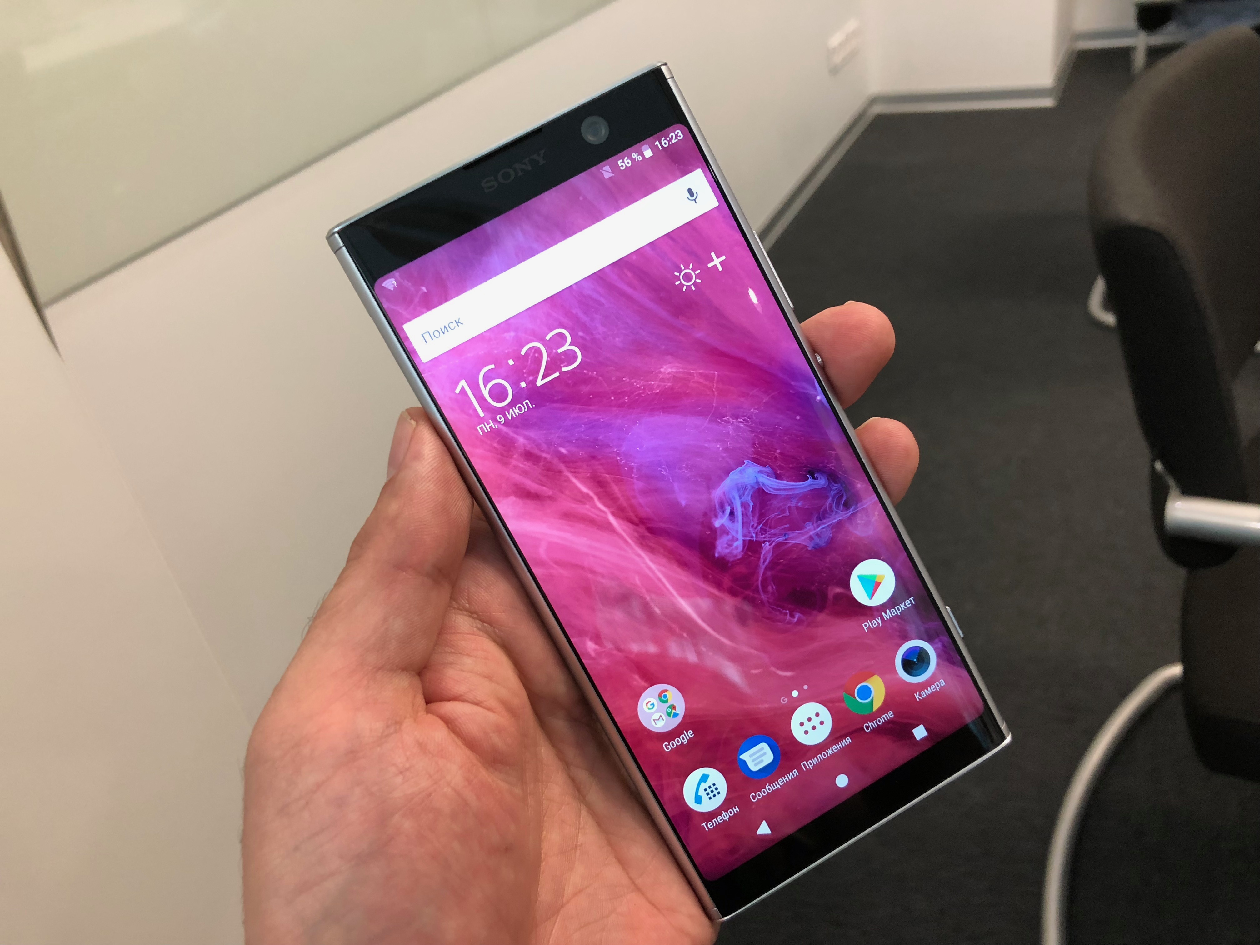 Sony Xperia XA2 Plus — первый в своём классе смартфон с технологией Hi-Res  Audio - 4PDA